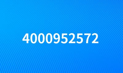 4000952572