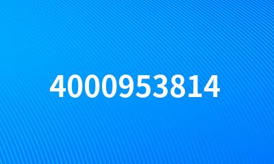 4000953814