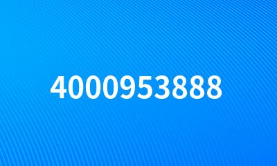 4000953888