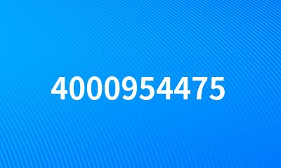 4000954475