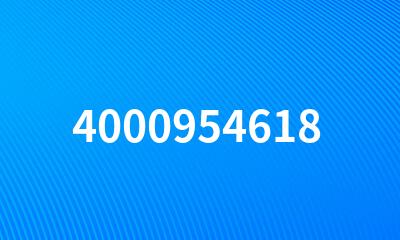 4000954618