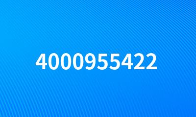 4000955422