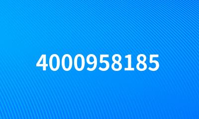 4000958185