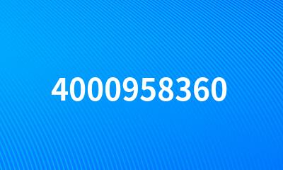 4000958360