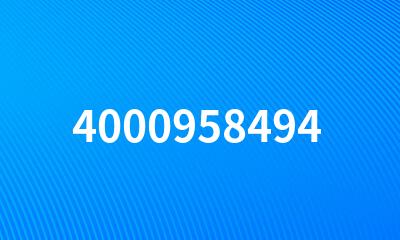 4000958494