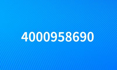 4000958690