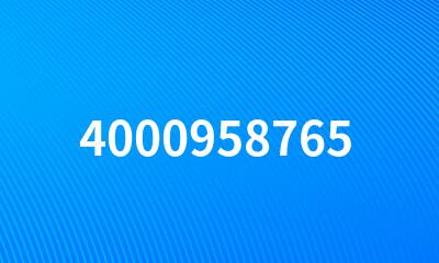 4000958765