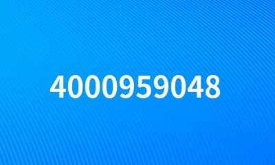 4000959048