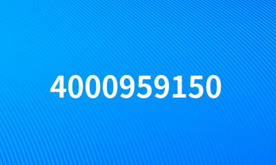 4000959150