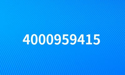 4000959415