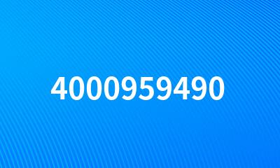 4000959490