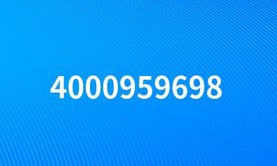 4000959698