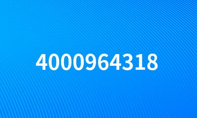 4000964318