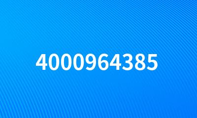 4000964385