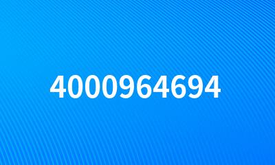 4000964694