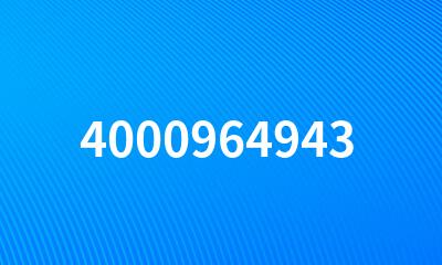 4000964943