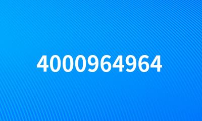 4000964964