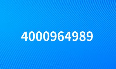 4000964989