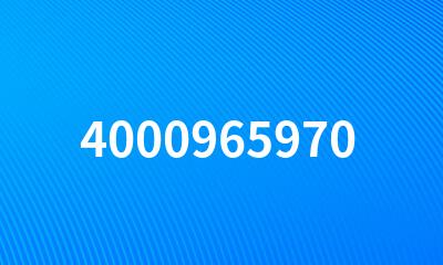 4000965970