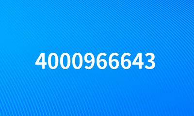 4000966643