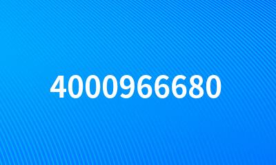 4000966680