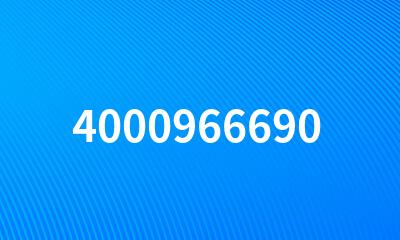 4000966690