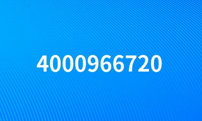 4000966720