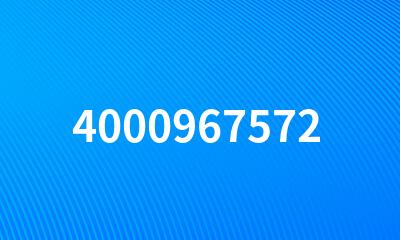 4000967572