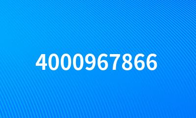 4000967866