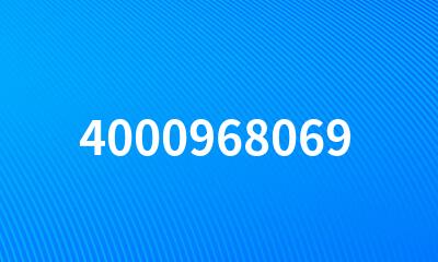 4000968069