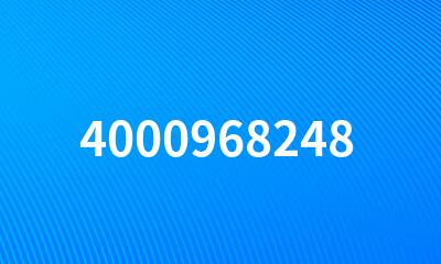 4000968248