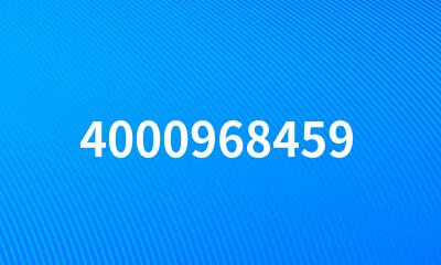 4000968459