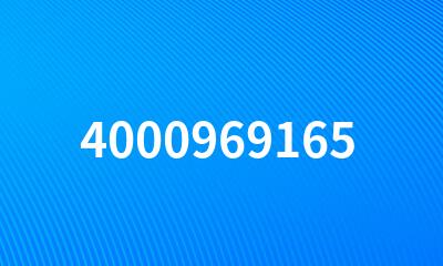 4000969165