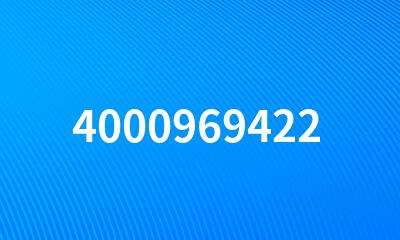 4000969422