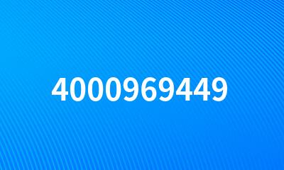 4000969449