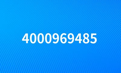 4000969485