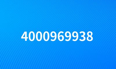 4000969938