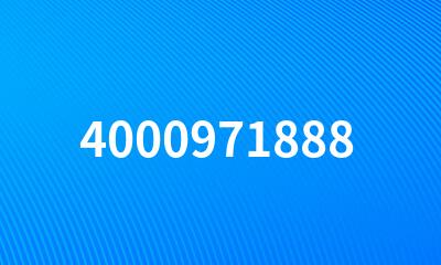 4000971888