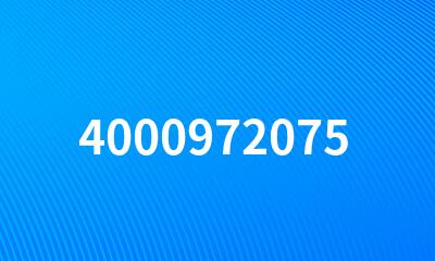 4000972075