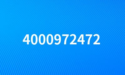 4000972472