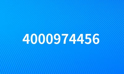 4000974456