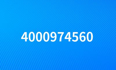 4000974560