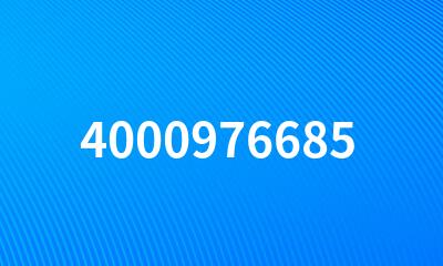 4000976685