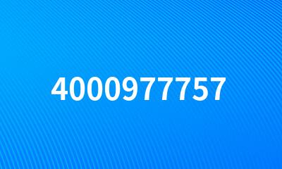 4000977757