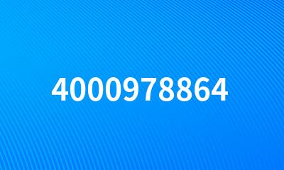 4000978864