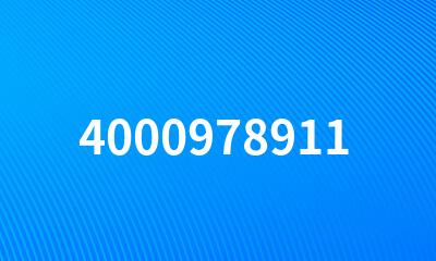 4000978911