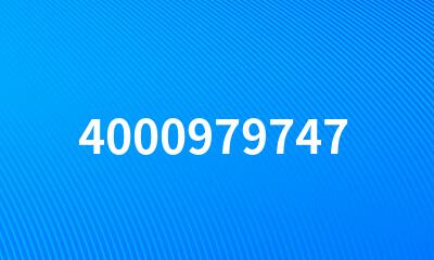 4000979747