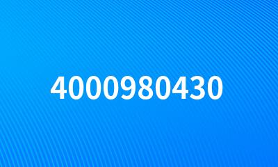 4000980430