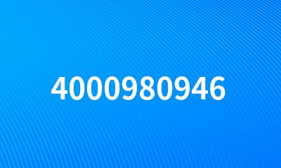 4000980946