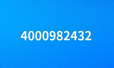 4000982432